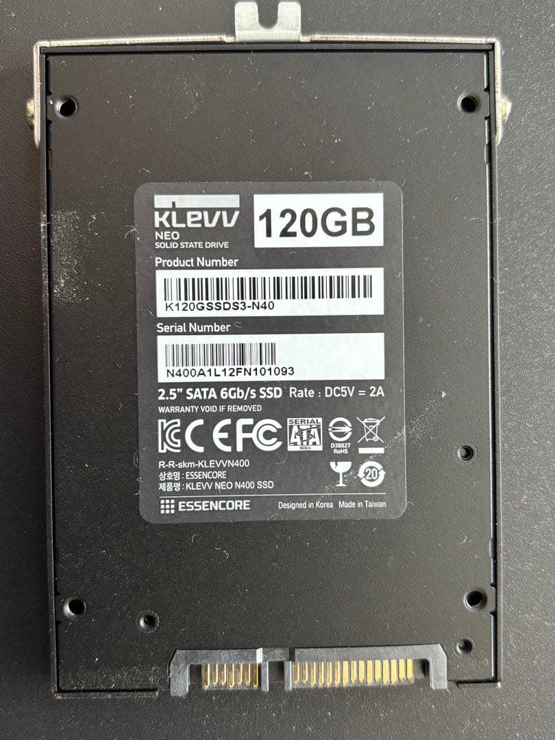 液晶一体型ベアボーンPC KI-AIO238B-BK SSDおまけ付き