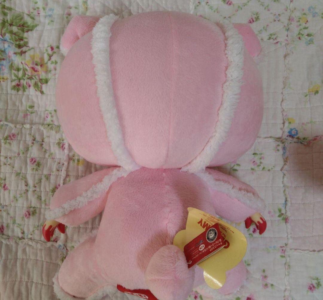 グルーミー　汎用うさぎぬいぐるみ　まとめ売り