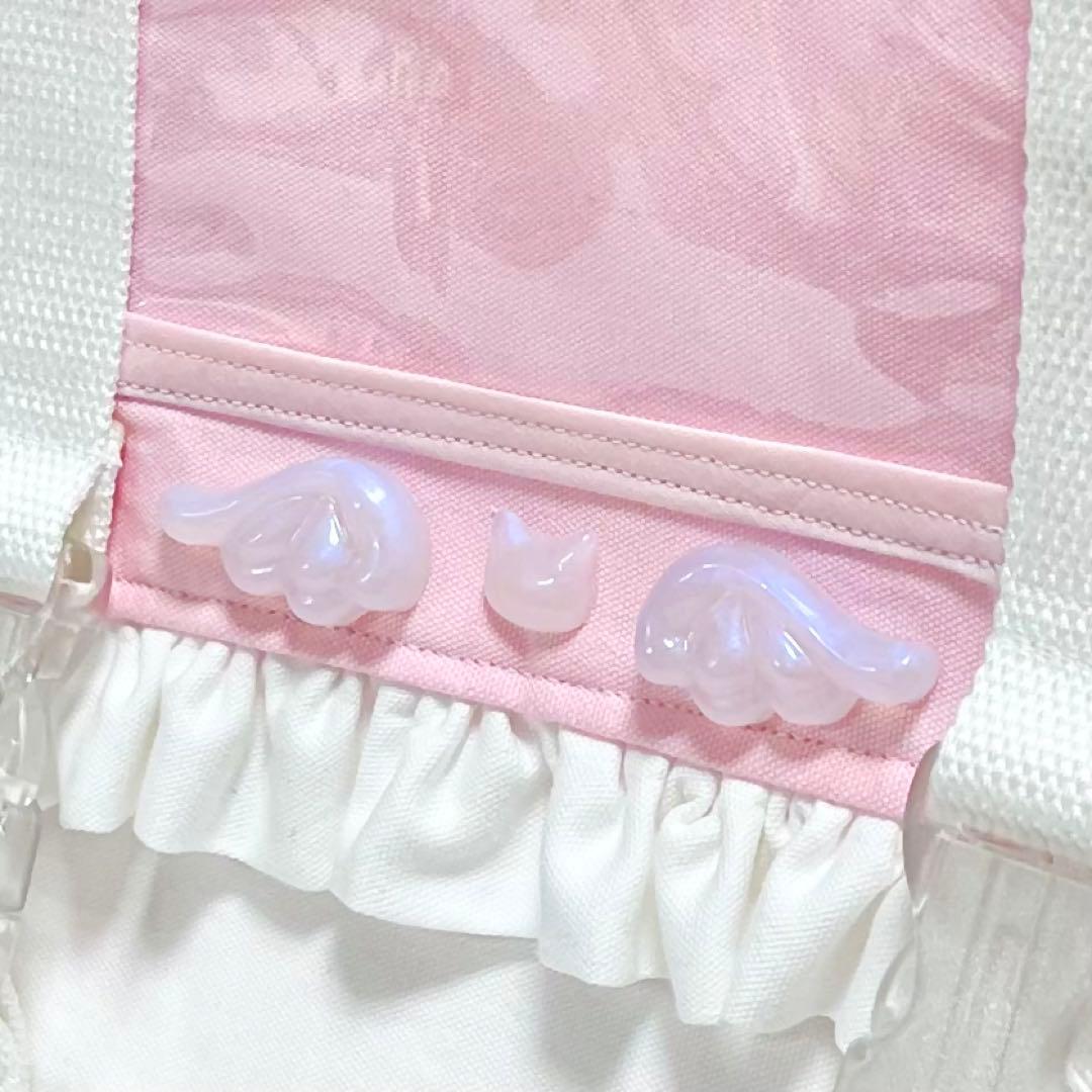 いとまきショルダーバッグ 白×ピンク(装飾あり)