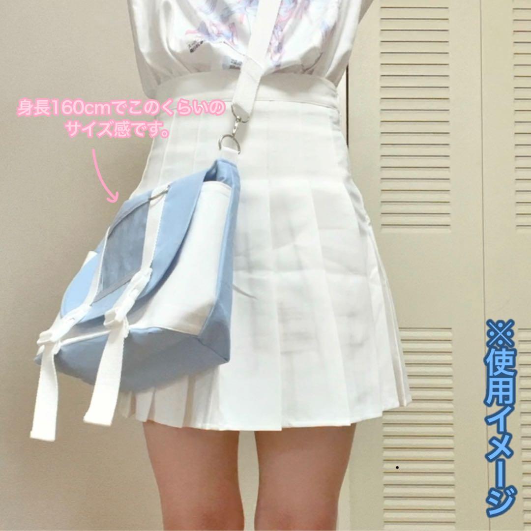 いとまきショルダーバッグ 白×ピンク(装飾あり)