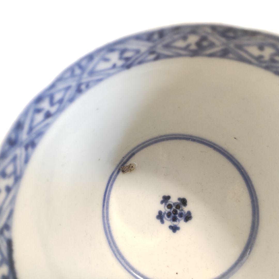 古伊万里　染付　竹垣　見込五弁花　そば猪口