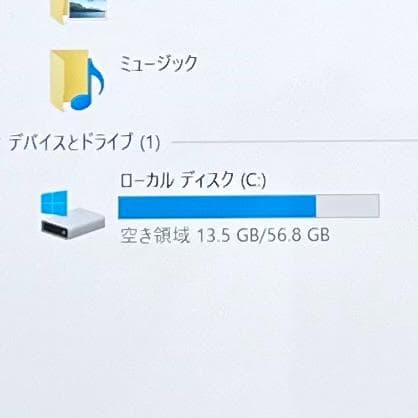 ☆月末特価☆タブレットPC SurFace Go 1824【純正アダプタ付き】