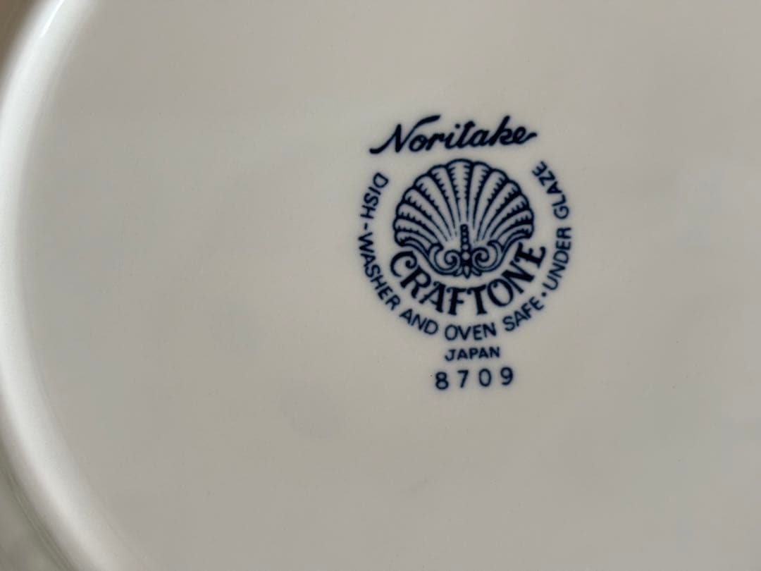 ノリタケ　クラフトーン16cm青い花柄の陶磁器プレート 6枚セット