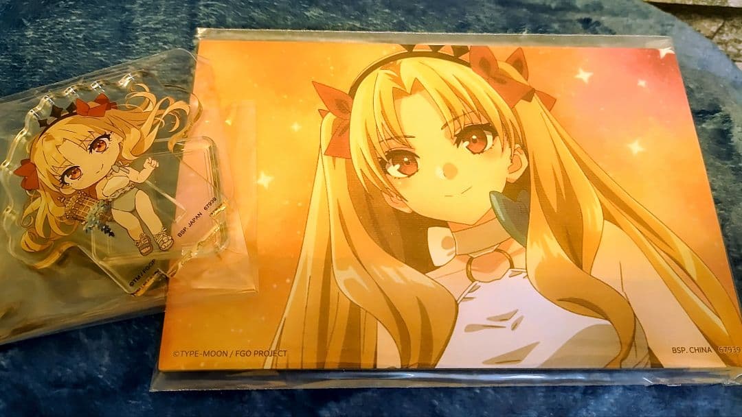 一番くじFate/Grand Order　ラストワン賞+おまけ　3点セット