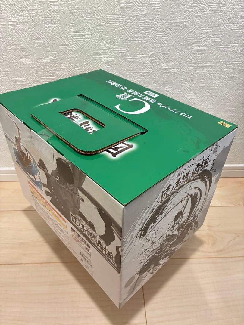 【新品・未開封】ワンピース　一番くじ　匠ノ系譜　ゾロ　シャンクス　ラストワン