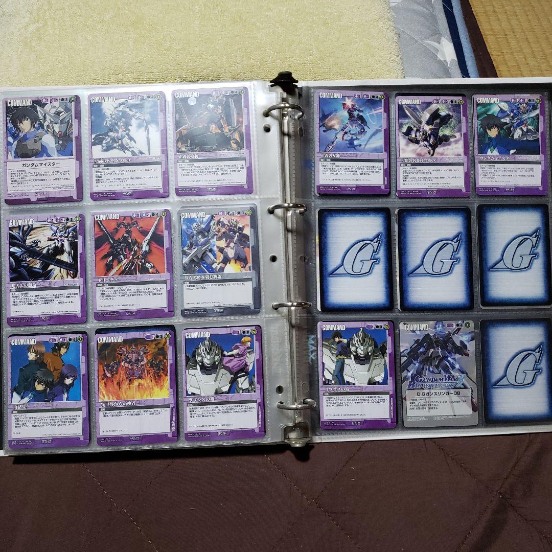 ガンダムウォー　SPカードコレクション