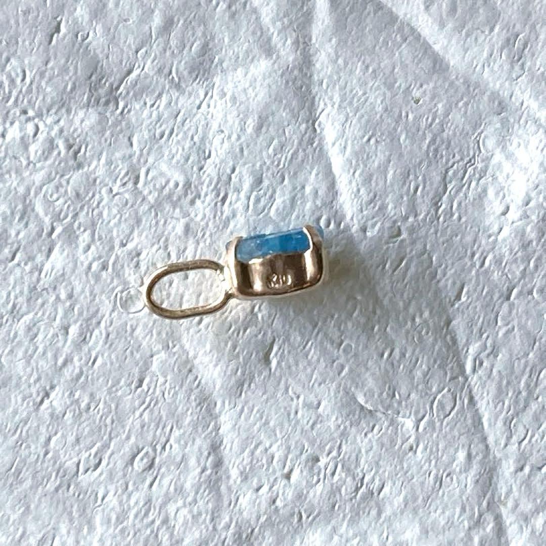 【ソ付】ユークレース原石10金ペンダントトップ（丸）