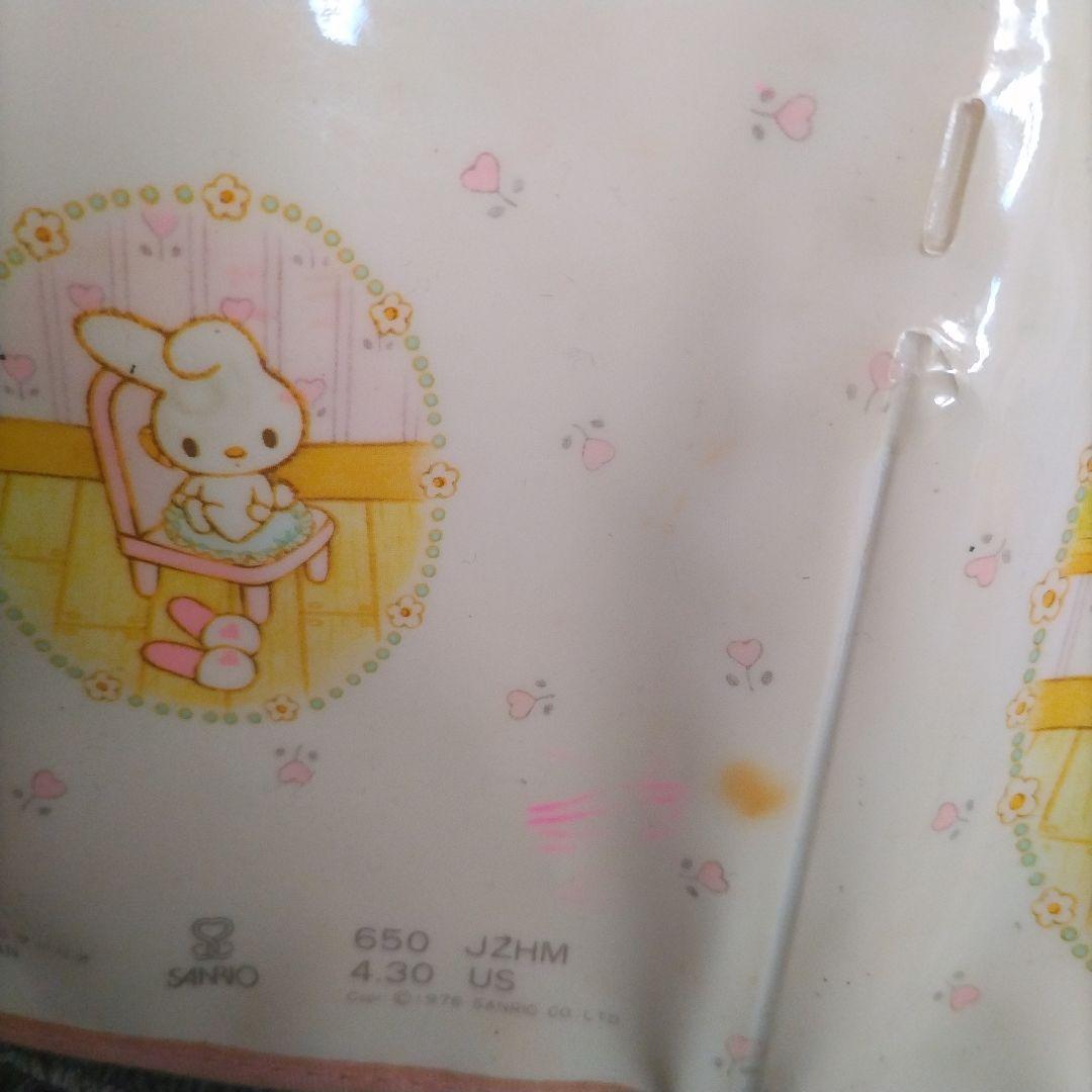 マイメロディ　手帳ケース