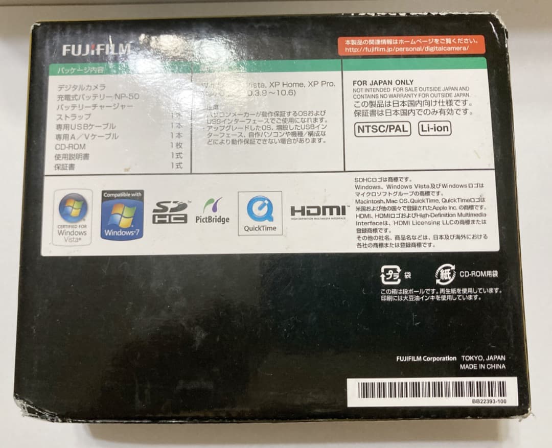 Fujifilm FinePix F300EXR コンパクトデジタルカメラ