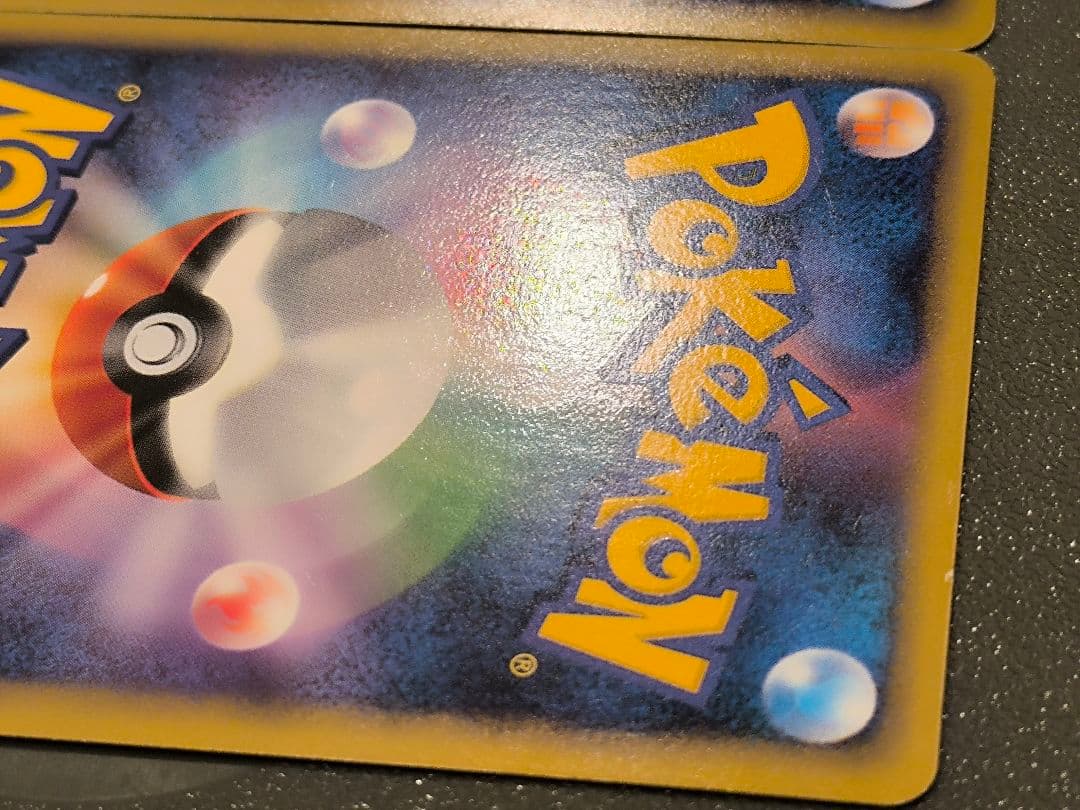 ポケカ ルギアLEGEND上下セット レックウザC LV.X 人気カードまとめ