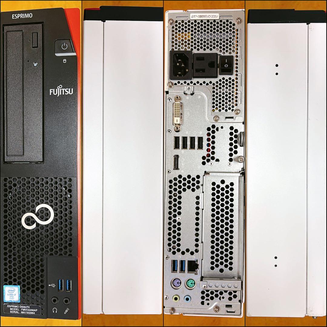 最終値下げ　富士通 ESPRIMO D556/PX 新品SSD デスクトップPC