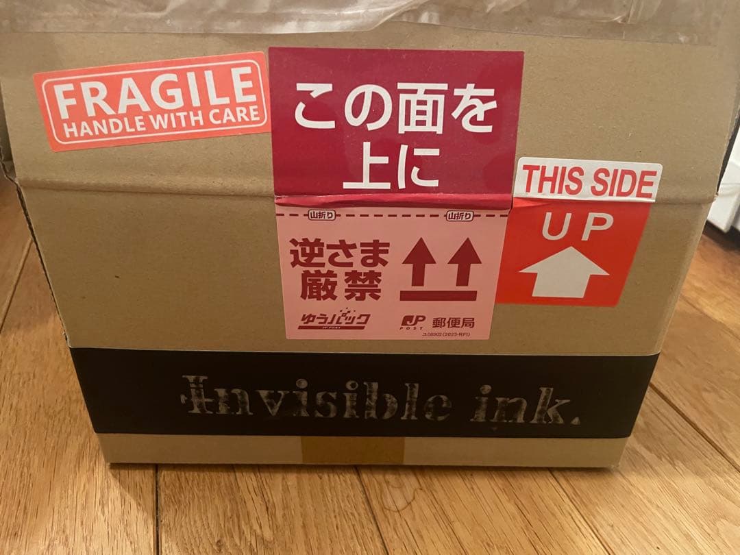 invisible ink. \"FRAGILES “F. MEX.”