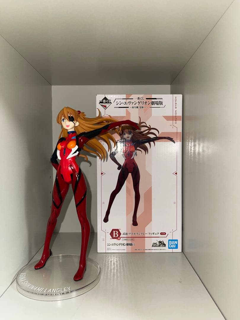 B賞　式波・アスカ・ラングレー　フィギュア 2点まとめ売り