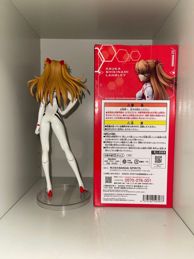 B賞　式波・アスカ・ラングレー　フィギュア 2点まとめ売り