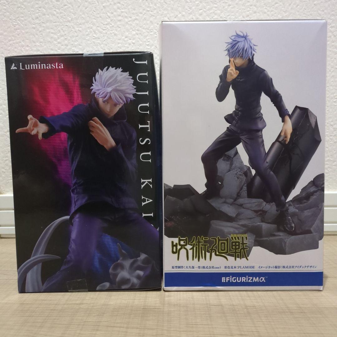 呪術廻戦 五条悟 フィギュア セット