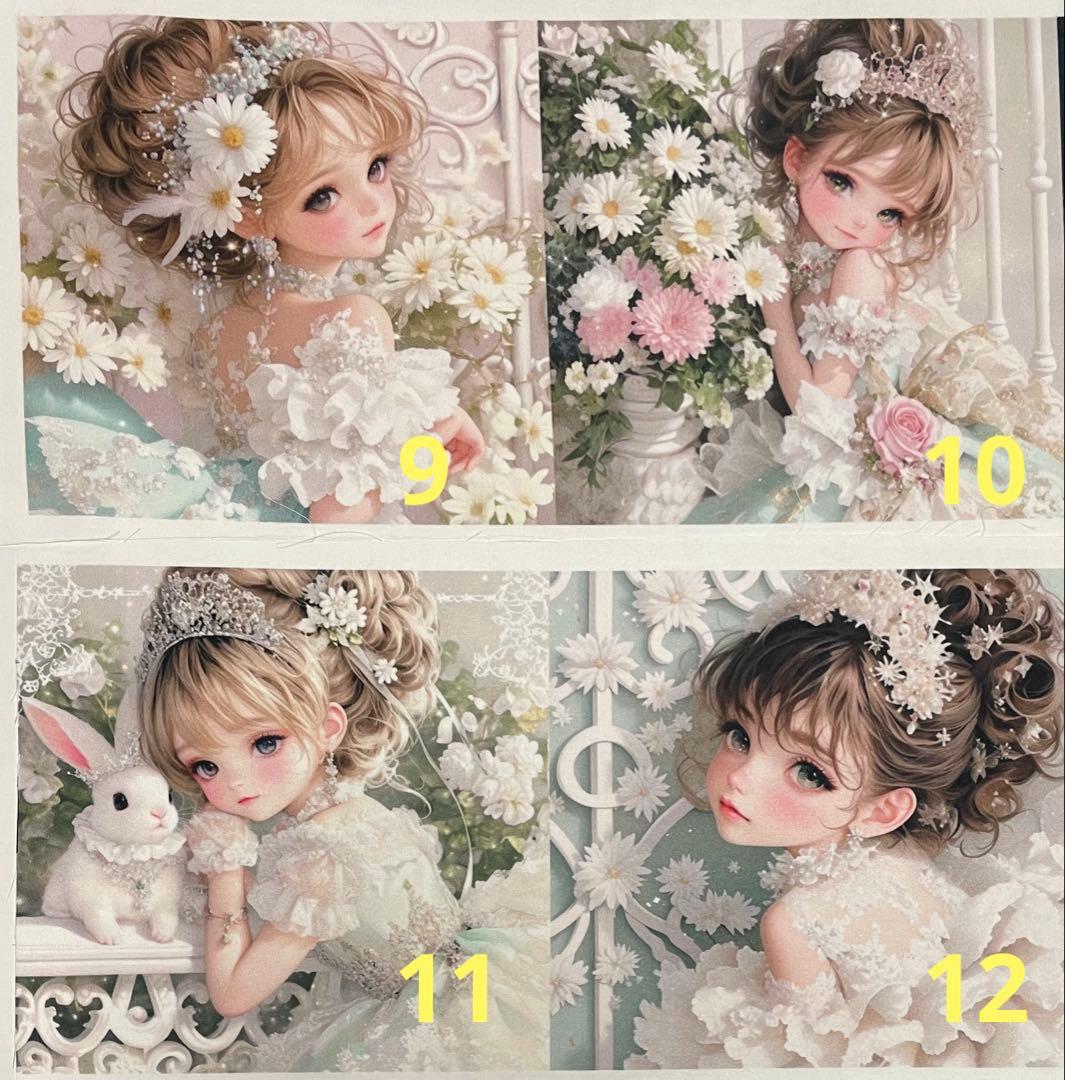 ハンドメイド☆オーダーページ【174】