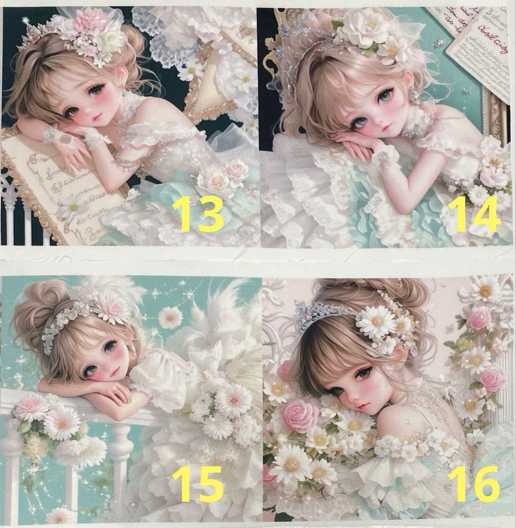 ハンドメイド☆オーダーページ【174】