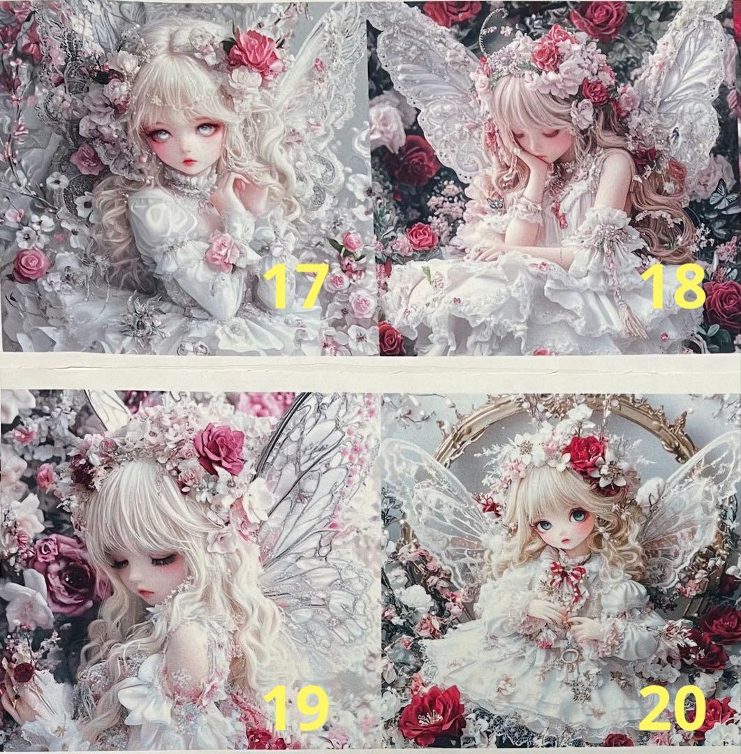 ハンドメイド☆オーダーページ【174】
