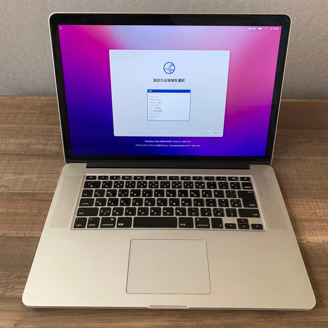 MacBook Pro 250GB (Retina, 15インチ, 2015)