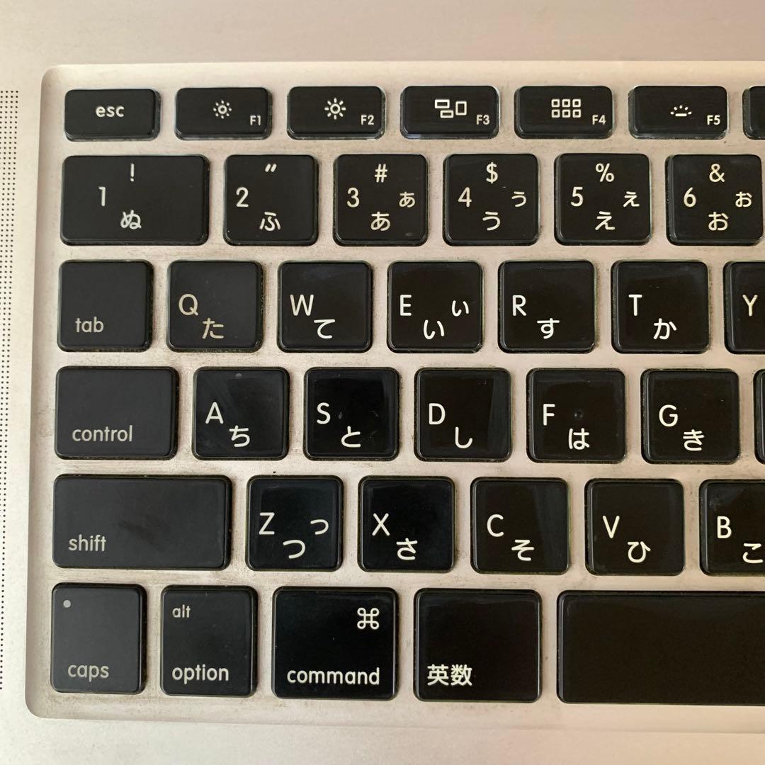 MacBook Pro 250GB (Retina, 15インチ, 2015)