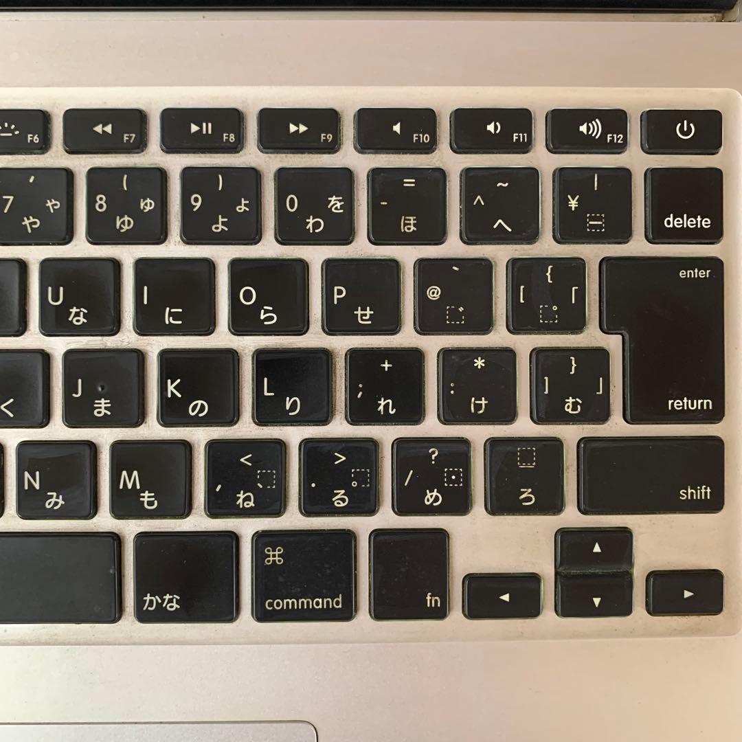 MacBook Pro 250GB (Retina, 15インチ, 2015)