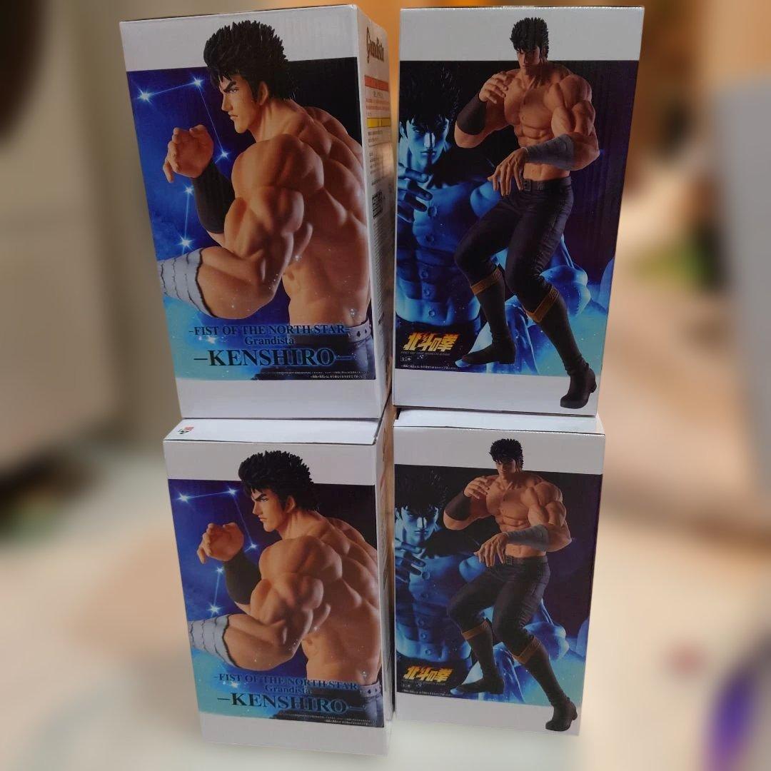 北斗の拳 Grandista ケンシロウ フィギュア　4体セット