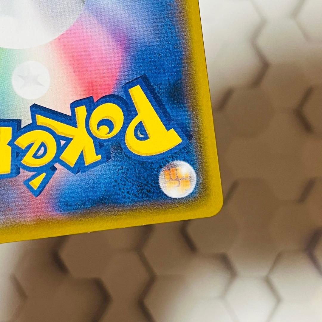 コル二の気合い