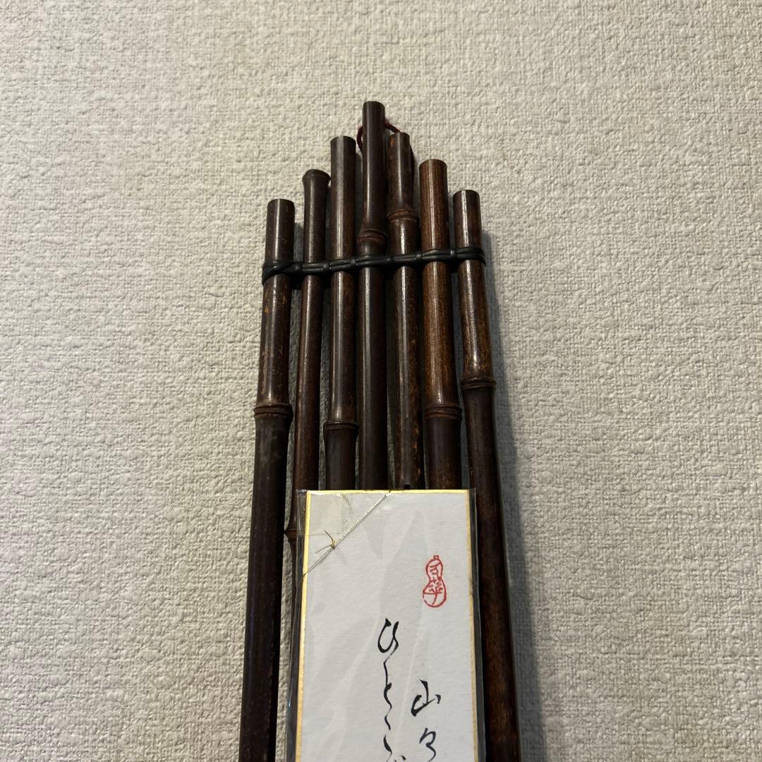 茶室　黒竹7本組　短冊、色紙掛け