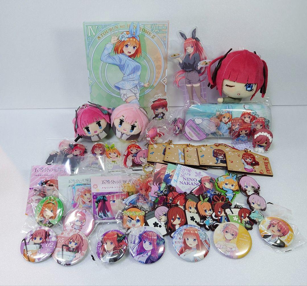 アニメ グッズ まとめ売り ぬいぐるみ ストラップ アクリルスタンド