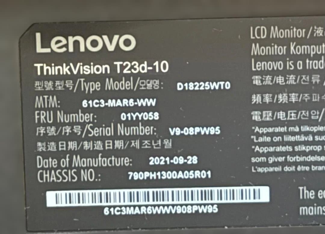 と*ん様 ThinkVision モニター 本体