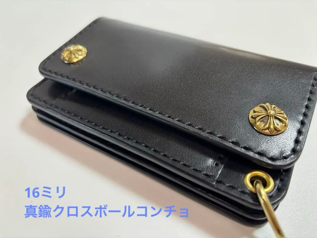 黒　栃木サドル　トラッカーウォレット　三層　真鍮　クロスボールコンチョ