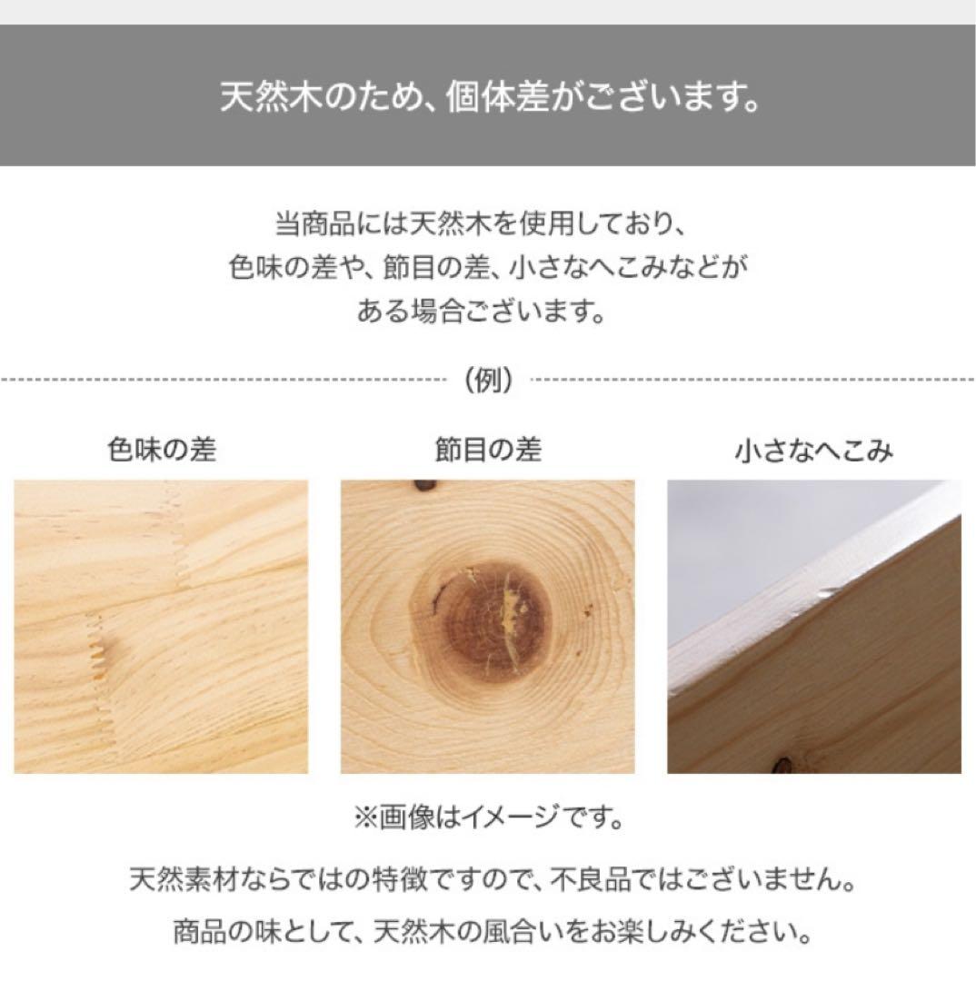 【新品】人気 1人掛けコーデュロイソファ ソファー コンパクト 幅83 天然木