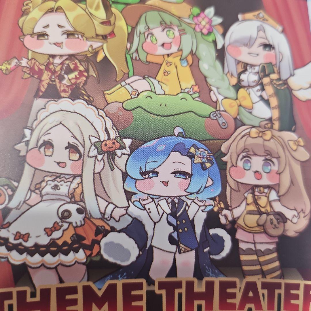 トリッカル ランダムテーマ劇場 ジオラマフィギュア ピラ ギデオン