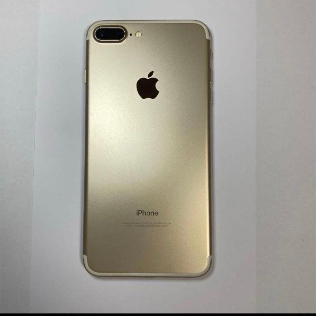 【専用出品】Apple iPhone7Plus 256G バッテリー新品交換済み