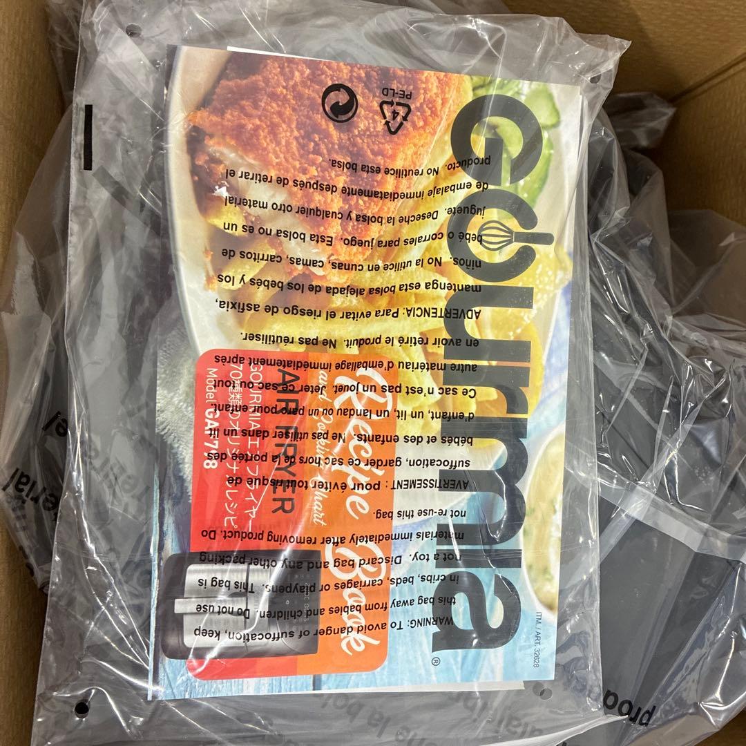 Mori 　Gourmia 7QT Digital Air Fryer