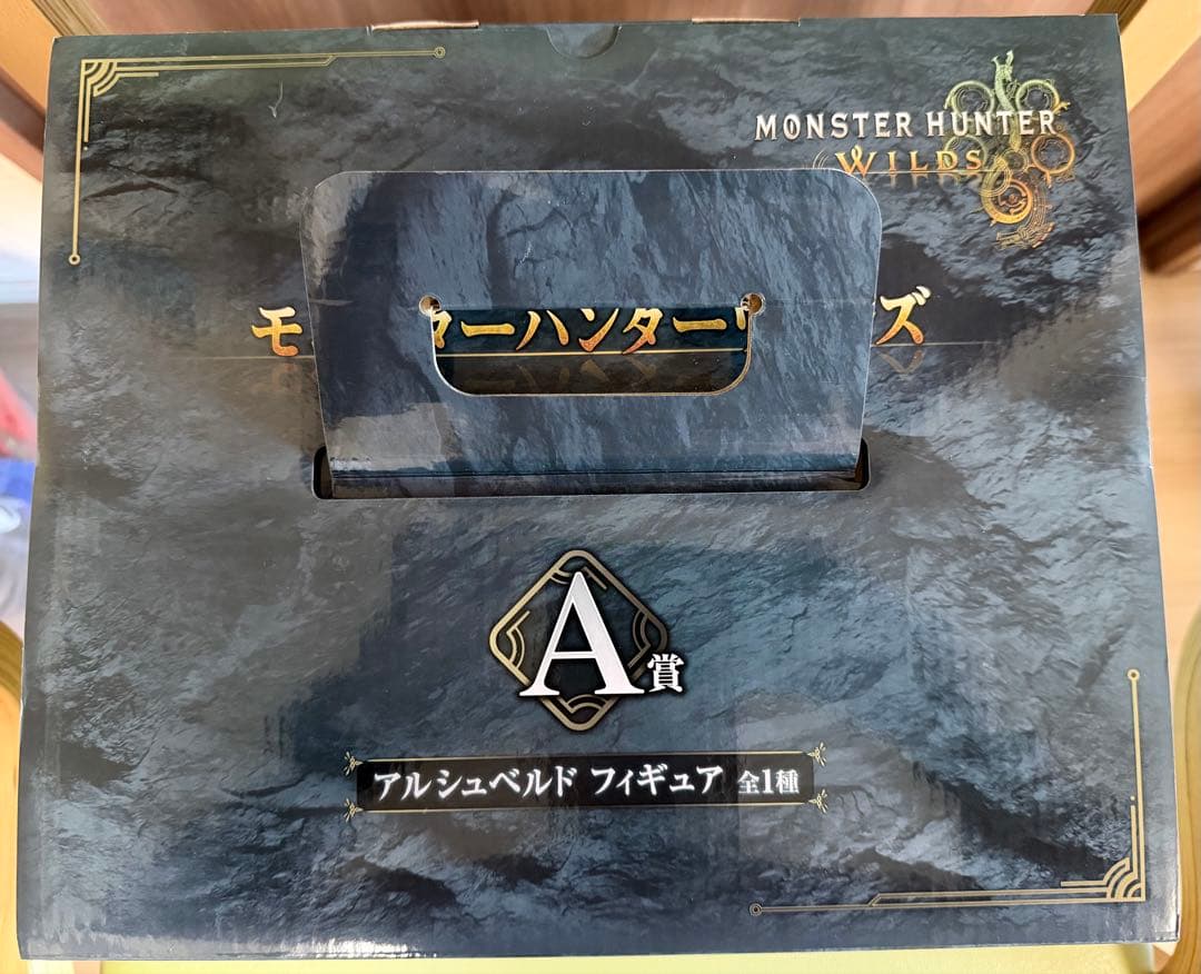 新品未開封モンスターハンター ワールド アルシュペルド フィギュア