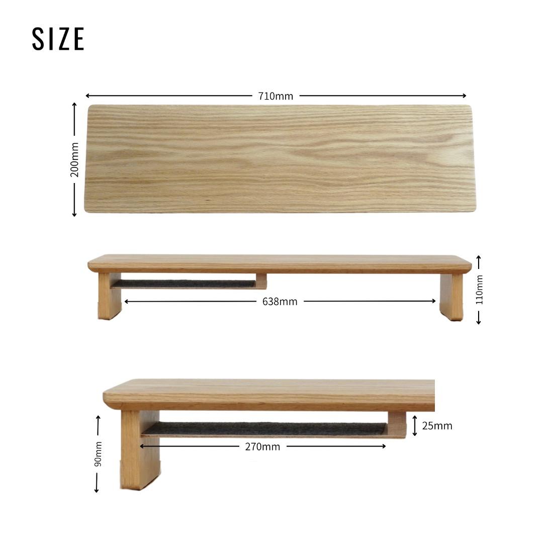 【オーク無垢材】デスクシェルフ(710mm幅)