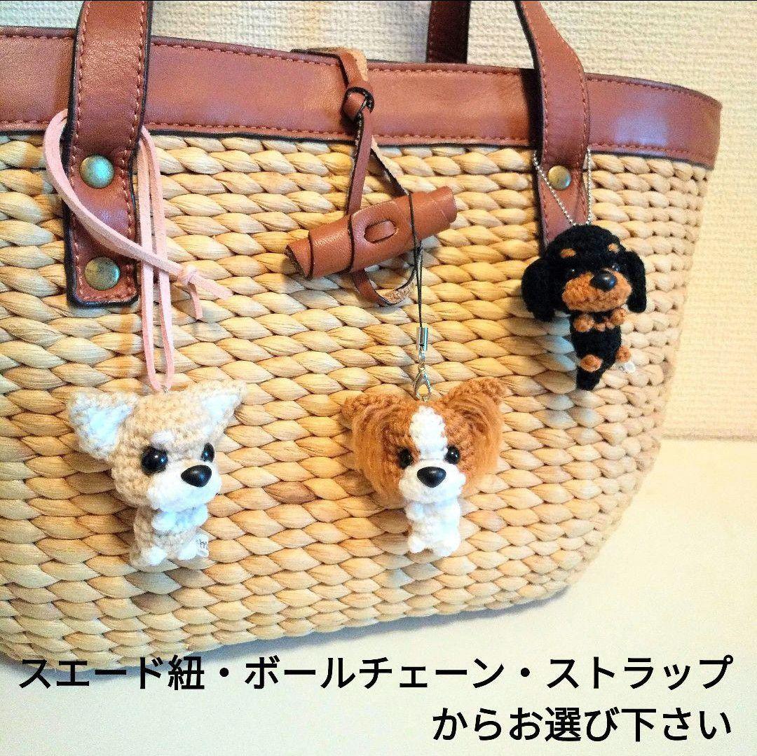 れんれん様　あみぐるみのオーダーありがとうございます！⸜(*ˊᵕˋ*)⸝‬