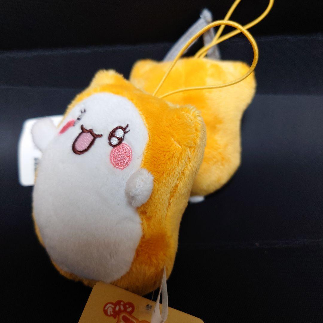 平成レトロ 非売品 食パンミミー 猫 ぬいぐるみ トングに挟まれたミミー 激レア