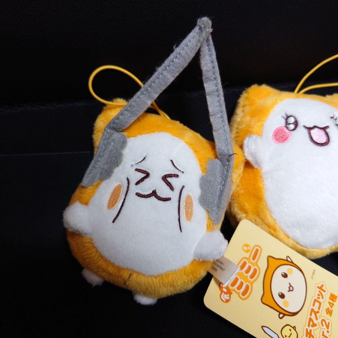 平成レトロ 非売品 食パンミミー 猫 ぬいぐるみ トングに挟まれたミミー 激レア