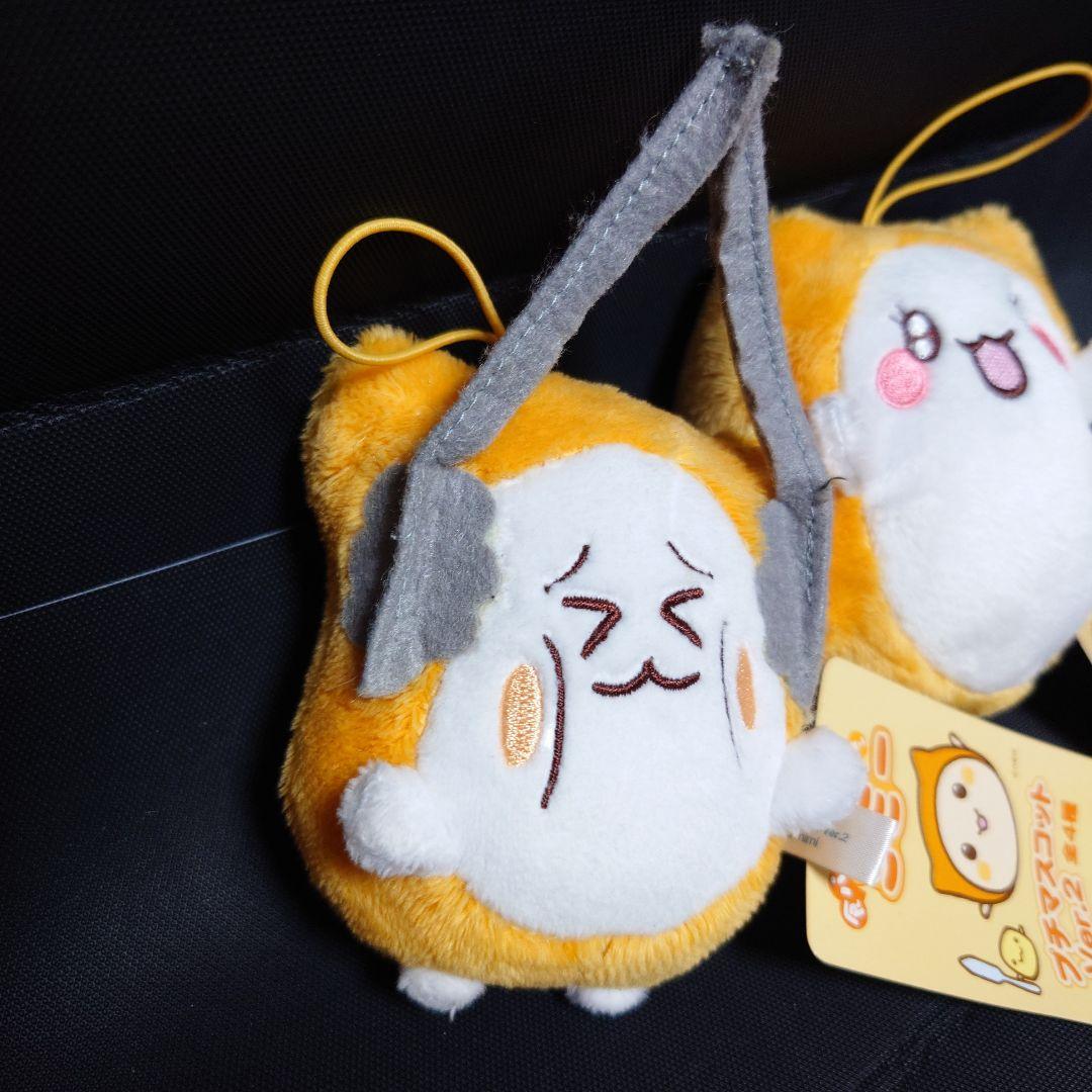 平成レトロ 非売品 食パンミミー 猫 ぬいぐるみ トングに挟まれたミミー 激レア