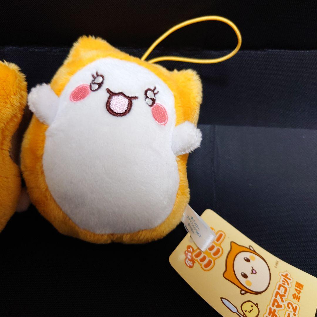 平成レトロ 非売品 食パンミミー 猫 ぬいぐるみ トングに挟まれたミミー 激レア