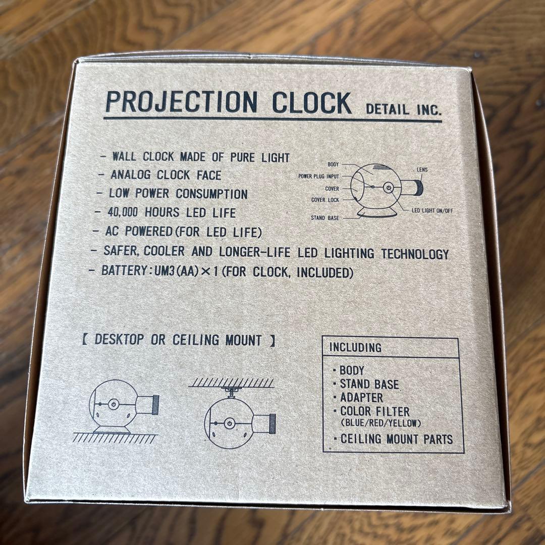 【新品・未使用品】Projection Clock アラビック ホワイト