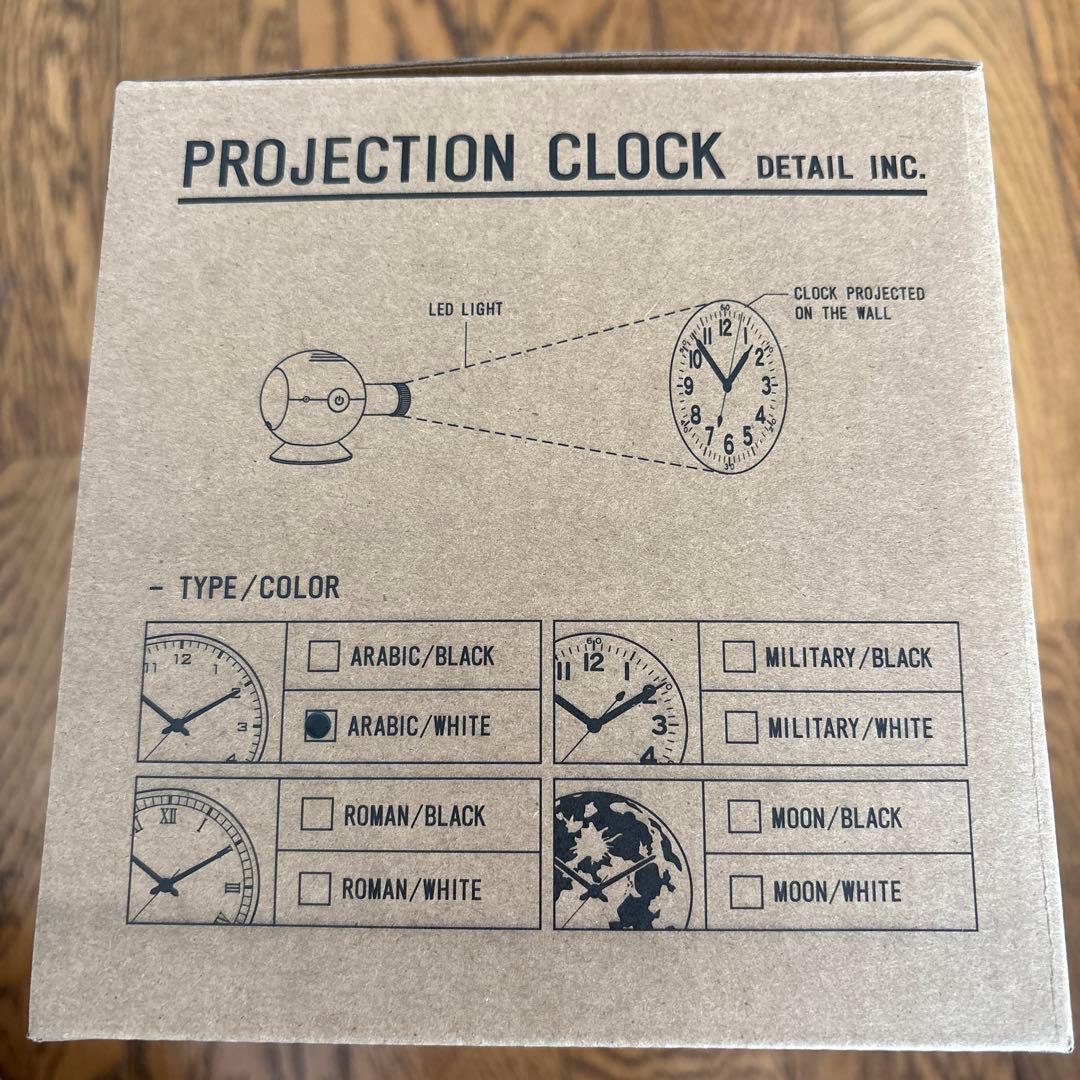 【新品・未使用品】Projection Clock アラビック ホワイト