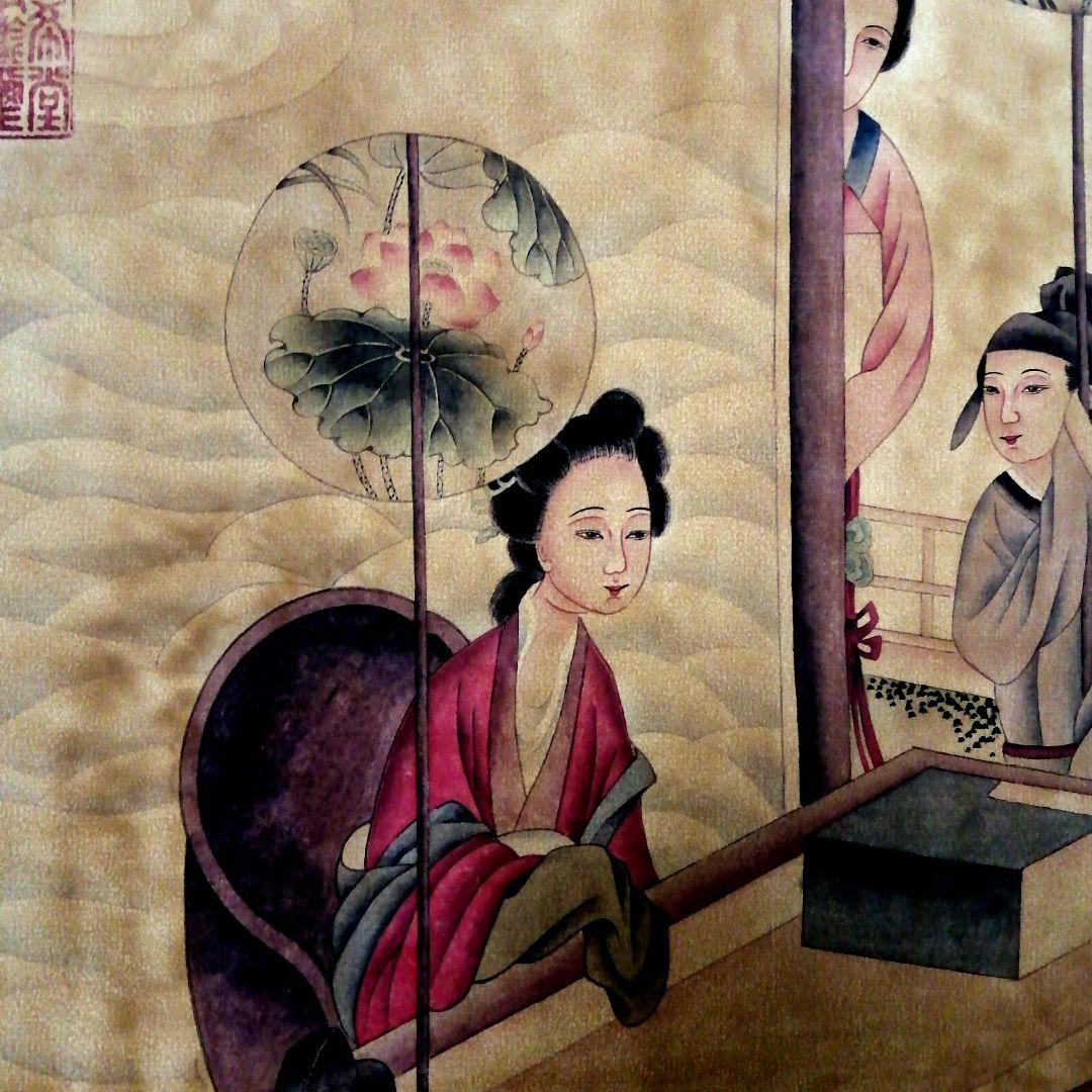 中國保利國際拍賣行印 中国清代名家仇英古絵