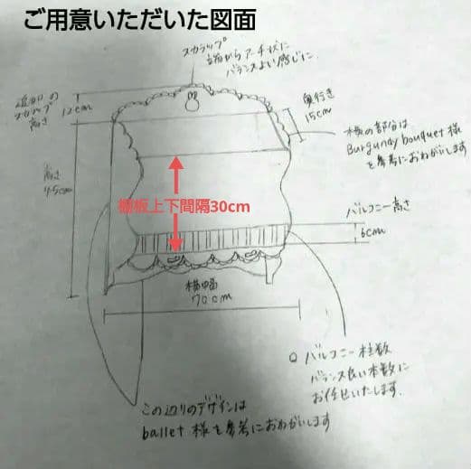 み　アンティーク調ウォールシェルフ&デザインポールシェルフ