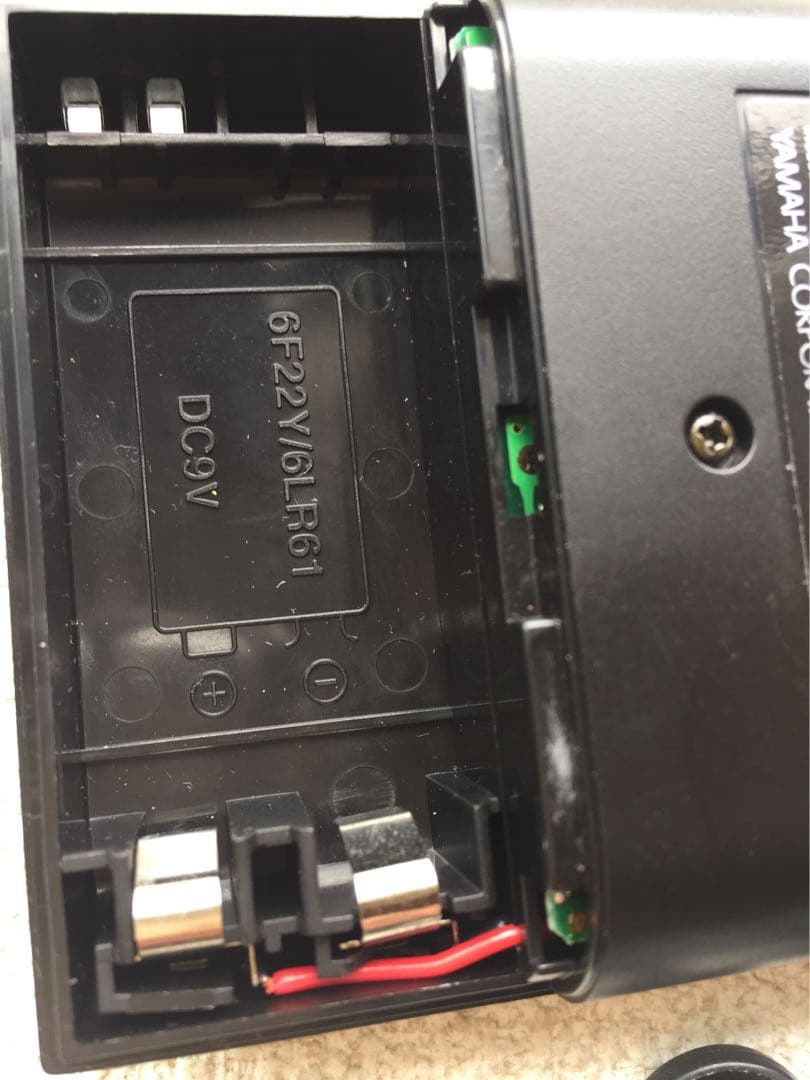 YAMAHAサイレントブラス　SB7-9