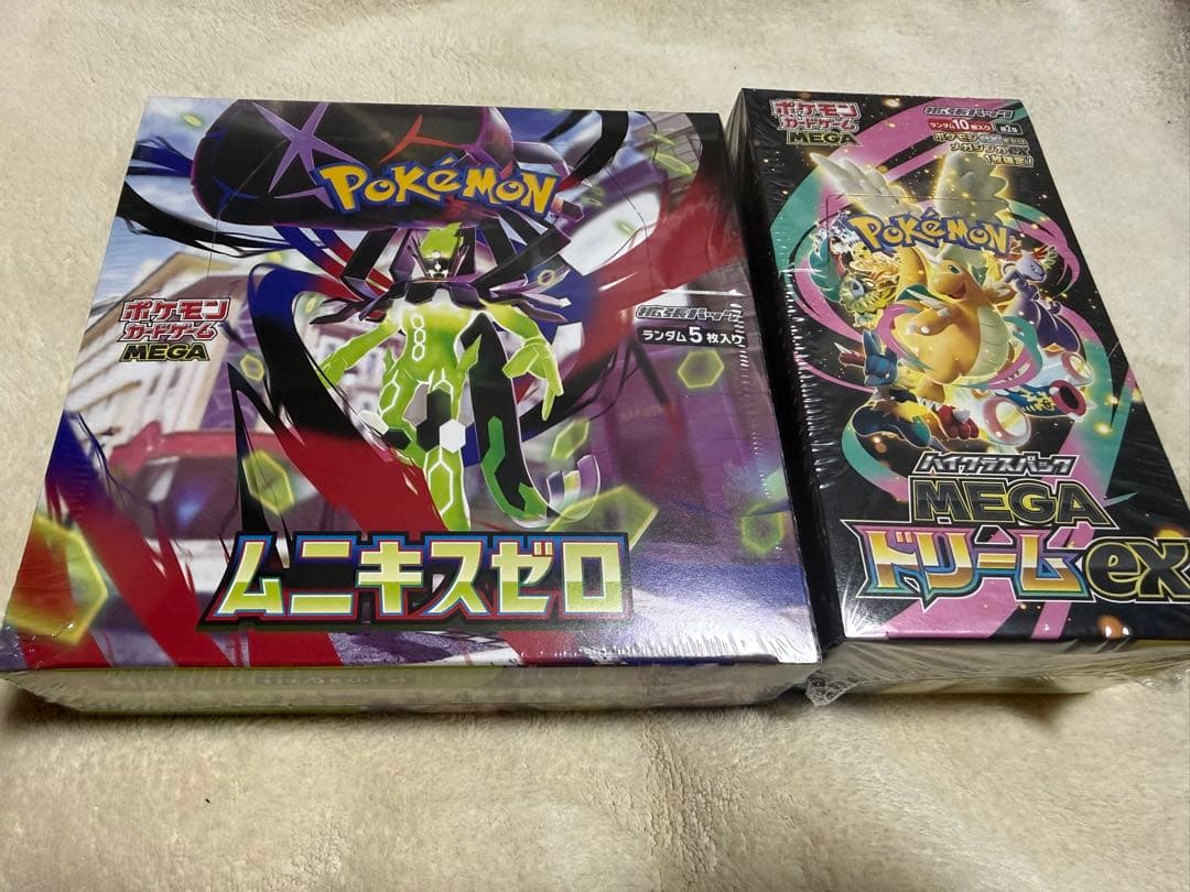 ポケモンカード ムニキスゼロ　メガドリーム