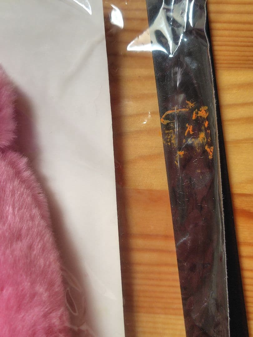 温グルーミーてぶくろ ミトン フェイスブラディ CGP-078