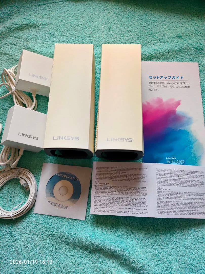 LINKSYS AX4200 ＆ AC4400のセット